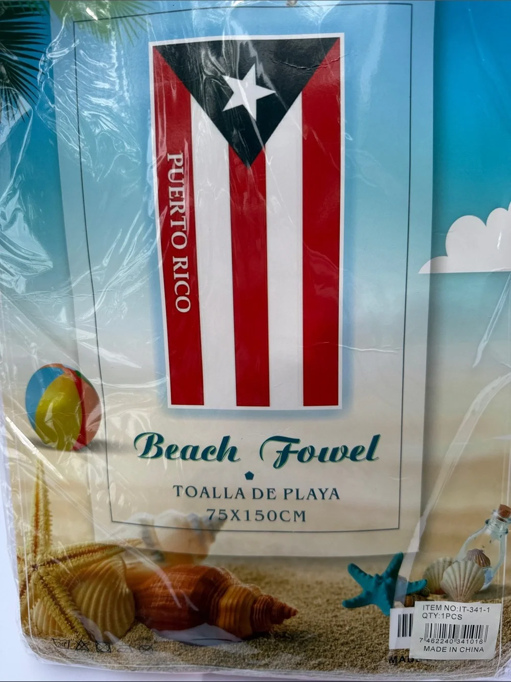 Puerto Rico Beach Towel - Red, White, Black Flag Design